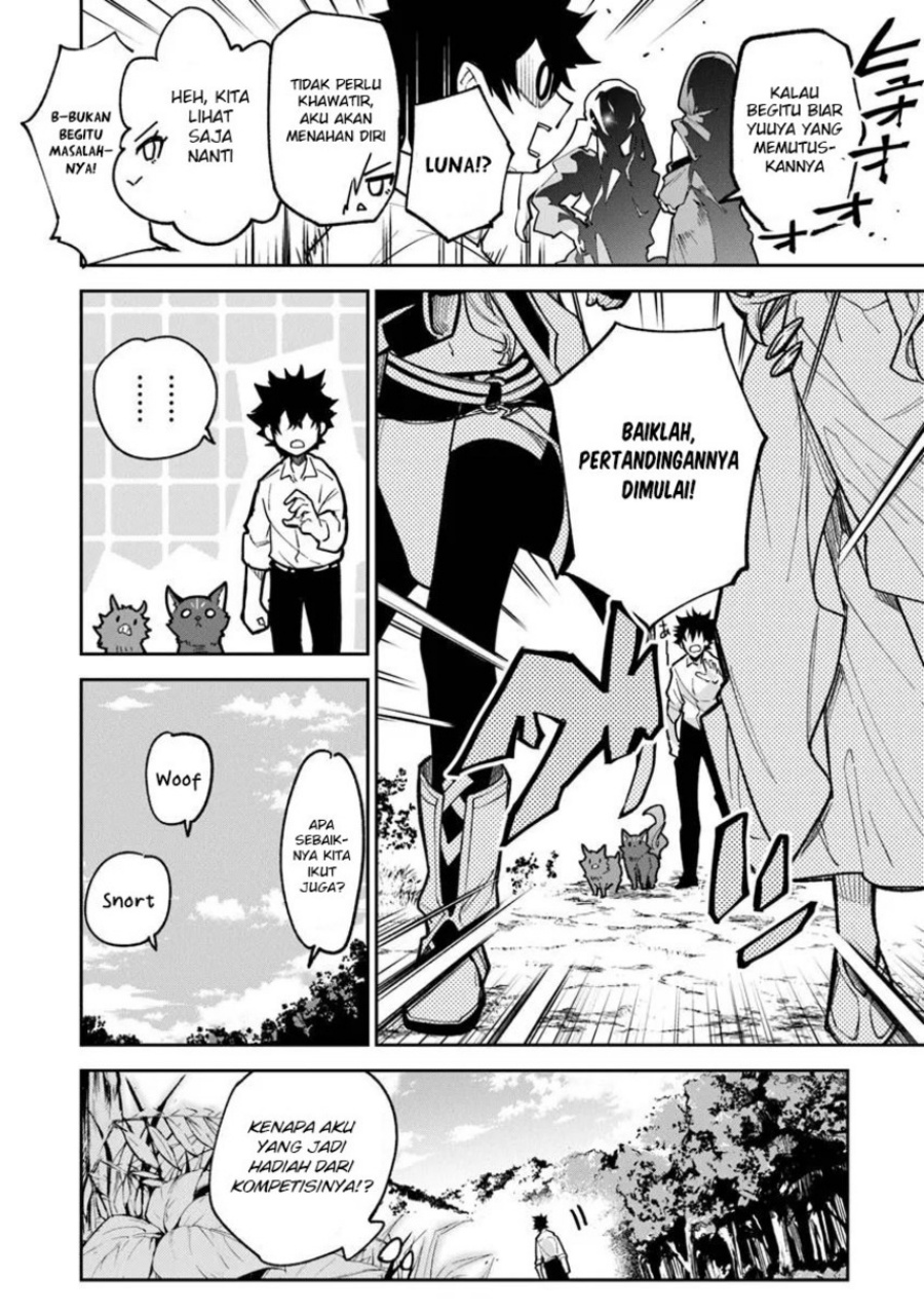 Isekai de Cheat Skill wo te ni Shita ore wa, Genjitsu Sekai wo mo Musou Suru ~Level Up wa Jinsei wo Kaeta~ chapter 32